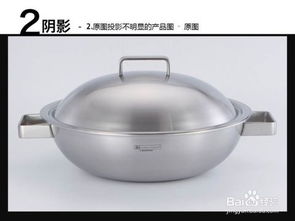 不銹鋼產品專業拍攝技巧