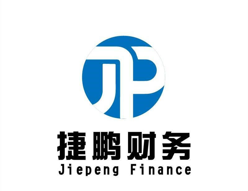 長(zhǎng)沙稅務(wù)咨詢與財(cái)務(wù)咨詢?nèi)轿恢改?>
</a>
<div   id=